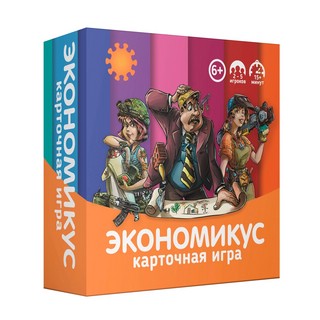 Настольная игра Экономикус карточный 1