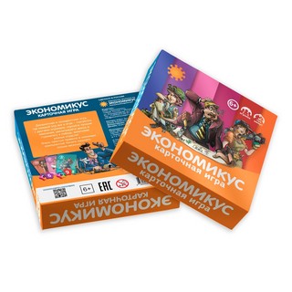 Настольная игра Экономикус карточный 2