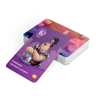 Настольная игра Экономикус карточный 4