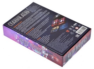 Настольная игра Судный день 3