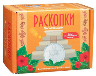 Набор для проведения раскопок с монетами 'Племена Майя' 1