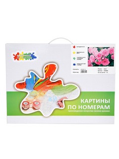 Картина по номерам Цветной 'Кустовая роза', 40 х 50 см 2