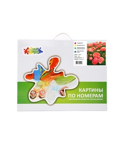 Картина по номерам 'Нежный цветок' 40 х 50 см 3