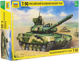 Звезда. Боевой танк Т-90