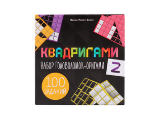 Настольная игра-головоломка Квадригами 2 2