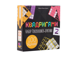 Настольная игра-головоломка Квадригами 2 3