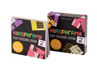 Настольная игра-головоломка Квадригами 2 4