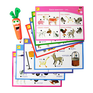 Обучающая игра Lisciani Ферма с интерактивной Морковкой 4