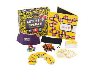 Настольная игра 'Детектор правды' 18+ 2