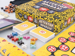 Настольная игра 'Детектор правды' 18+ 5