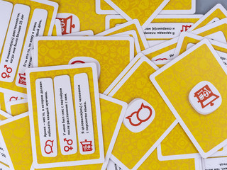 Настольная игра 'Детектор правды' 18+ 6