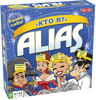 Настольная игра Элиас Alias Скажи иначе Кто Я? 1