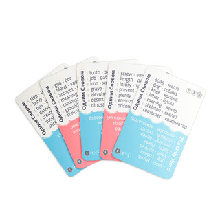 Настольная игра Одним словом 4