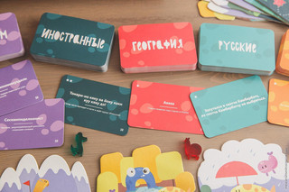 Настольная игра Языколомище 4