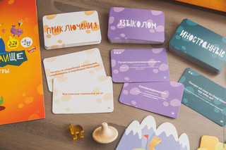 Настольная игра Языколомище 5