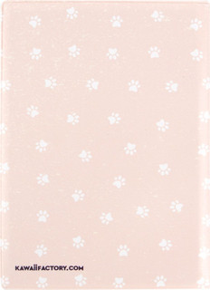 Обложка для автодокументов Kawaii Factory Идеальна, бежевый, KW063-000097 2