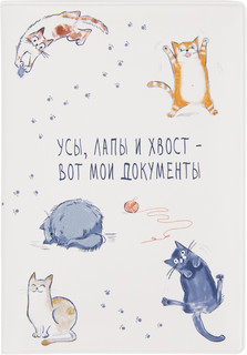 Обложка на автодокументы Kawaii Factory 'Усы, лапы и хвост', цвет: белый