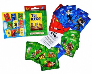 Настольная игра Ты кто? Вечеринка 3