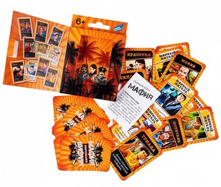 Настольная игра Мафия + 3
