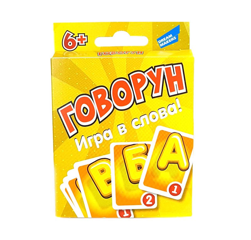 Настольная игра Говорун