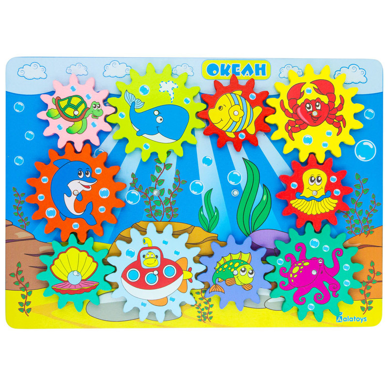 Бизиборд Alatoys 'Океан'