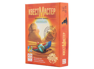 Настольная игра КвестМастер: Проклятие сфинкса