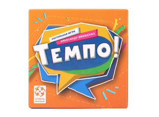 Настольная игра Темпо 2