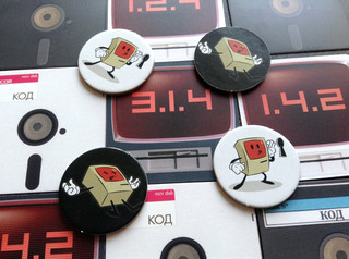 Настольная игра Декодер 4