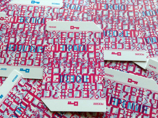 Настольная игра Декодер 6