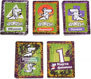 Настольная игра 