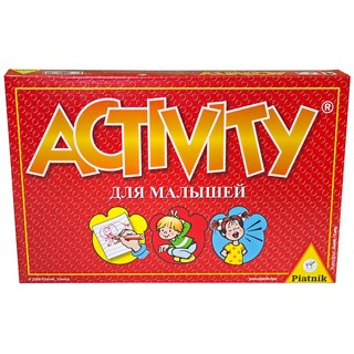 Activity для малышей, Активити 2
