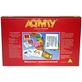 Activity для малышей, Активити 3