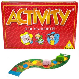 Activity для малышей, Активити 1