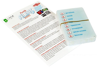 Настольная игра Элиас Alias Скажи иначе для всей семьи Компактная версия 2 2