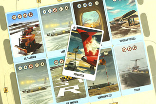 Правильные игрушки Настольная игра Взлет разрешен 3