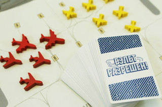 Правильные игрушки Настольная игра Взлет разрешен 4