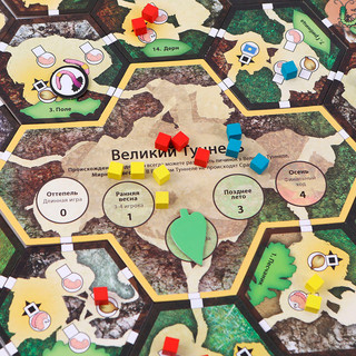 Настольная игра Марш муравьев 6