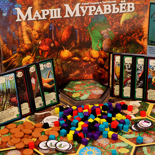 Настольная игра Марш муравьев 2