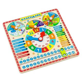 Бизиборд 'Календарь' для детей 2