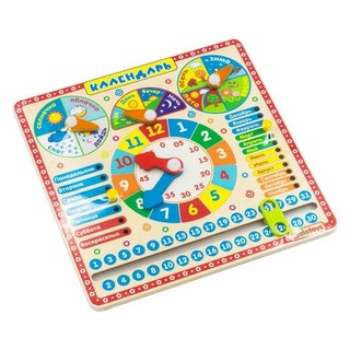 Бизиборд 'Календарь' для детей 5