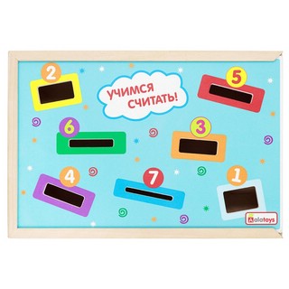 Сортер 'Учим цвета и размеры' 3