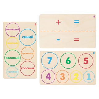 Сортер 'Учим цвета и размеры' 5