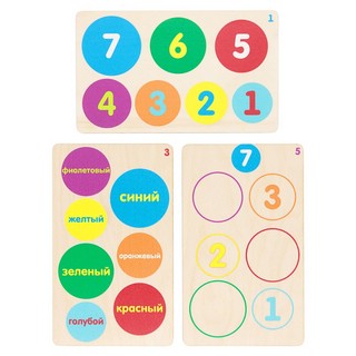 Сортер 'Учим цвета и размеры' 6