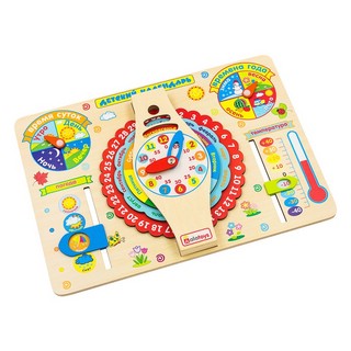 Бизиборд Детский Календарь 2