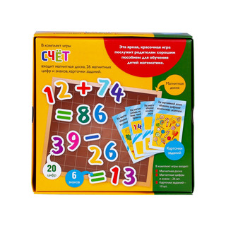 Игра детская настольная 'Счёт', Dream makers 2