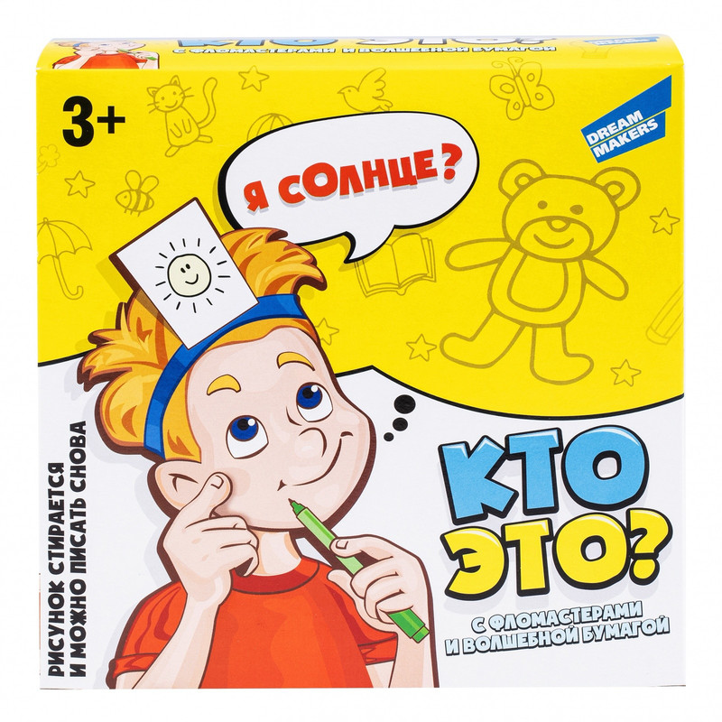 Игра детская настольная 'Кто это?'