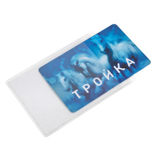 Держатель для проездного 'Ленивцы', артикул  5