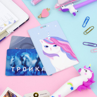 Чехол для магнитной карты 'Радужная кошечка', артикул  5