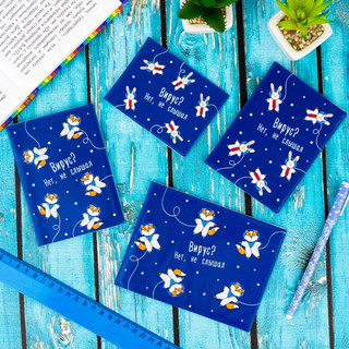 Обложка на автодокументы 'Вирус?', артикул  6