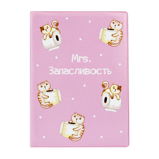 Обложка на автодокументы 'Запасливость', артикул 